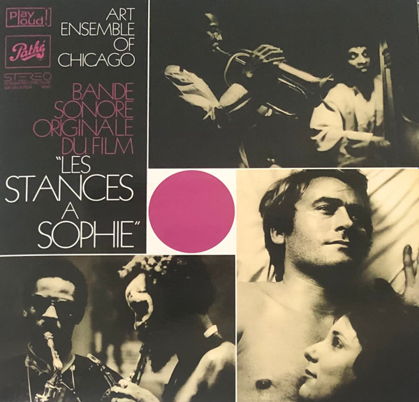Виниловая пластинка Art Ensemble Of Chicago - Les Stances A Sophie LP - рис.0