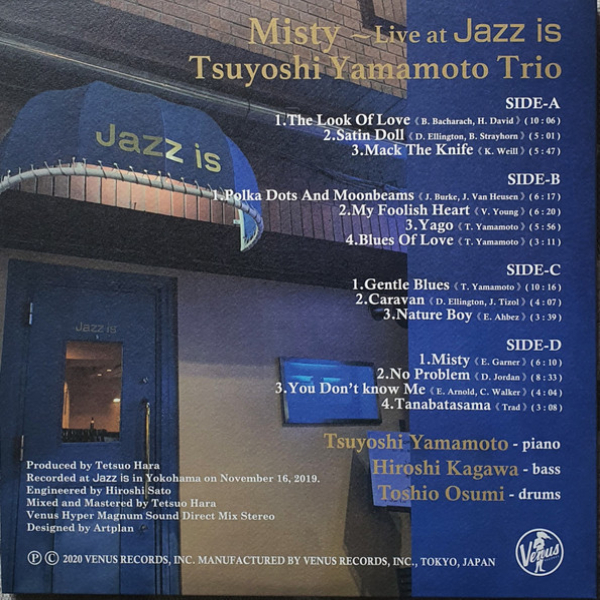 Виниловая пластинка Tsuyoshi Yamamoto Trio – Misty - Live At Jazz Is - 2LP - рис.1