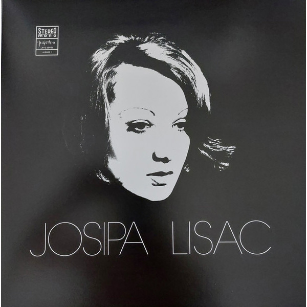 Виниловая пластинка Josipa Lisac – Dnevnik Jedne Ljubavi LP - рис.0