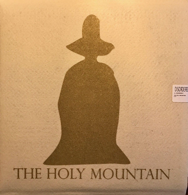 Виниловая пластинка Alejandro Jodorowsky The Holy Mountain LP - рис.0
