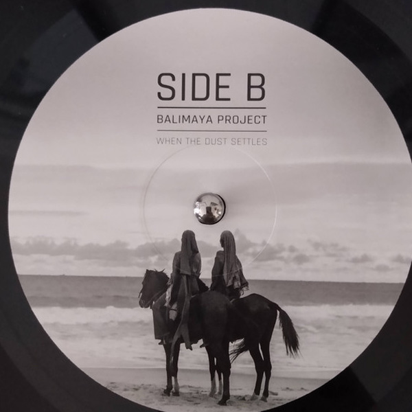 Виниловая пластинка Balimaya Project - When The Dust Settles LP - рис.3