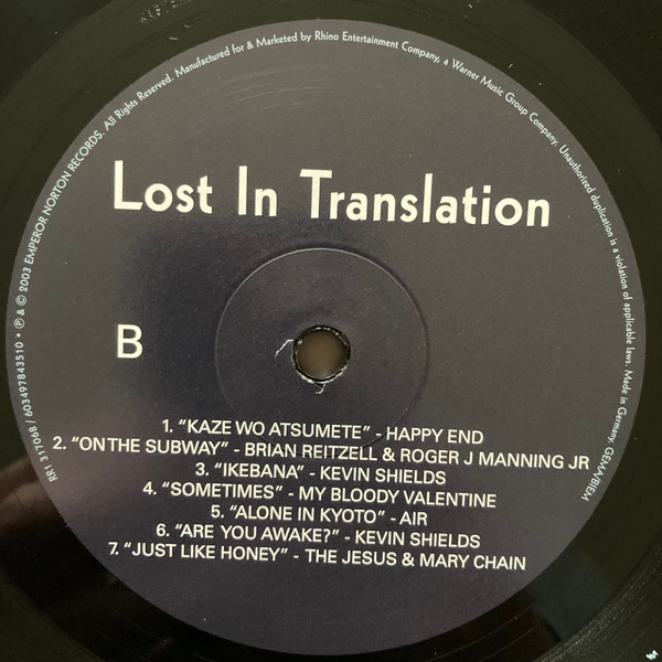 Виниловая пластинка Various – Lost In Translation (Music From The Motion Picture Soundtrack) LP - рис.3