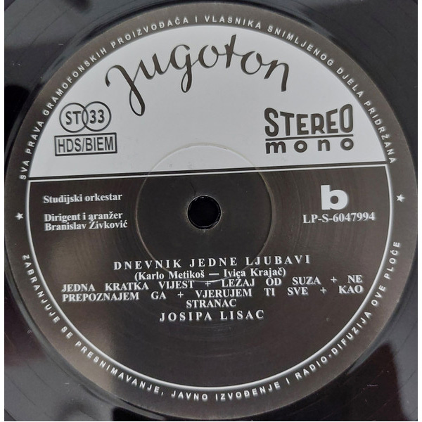 Виниловая пластинка Josipa Lisac – Dnevnik Jedne Ljubavi LP - рис.5