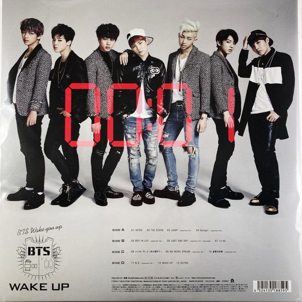 Виниловая пластинка BTS - Wake Up Coloured LP - рис.1