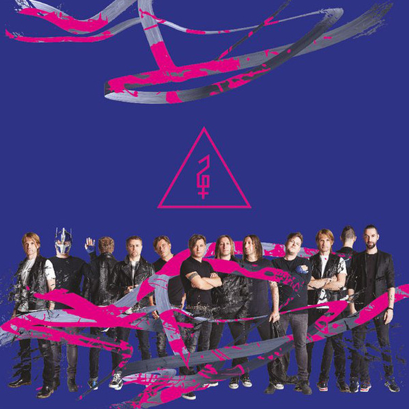 Виниловая пластинка БИ-2 16 плюс LP - рис.0