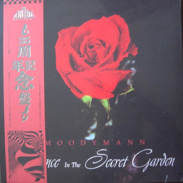 Виниловая пластинка Moodymann - Silence In The Secret Garden (coloured) - 2LP - рис.0