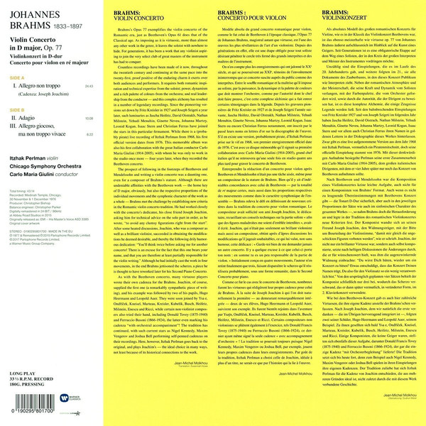Виниловая пластинка Brahms; Itzhak Perlman; Chicago Symphony Orchestra; Carlo Maria Giulini - Brahms: Violin Concerto - рис.1