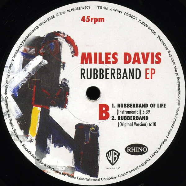 Виниловая пластинка MILES DAVIS RUBBERBAND EP LP - рис.3