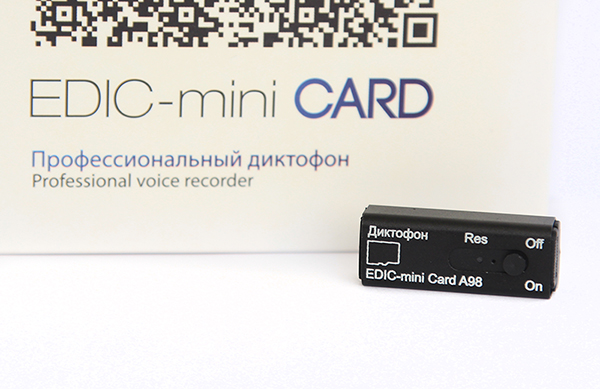 Диктофон EDIC-mini Card A98 black - рис.1
