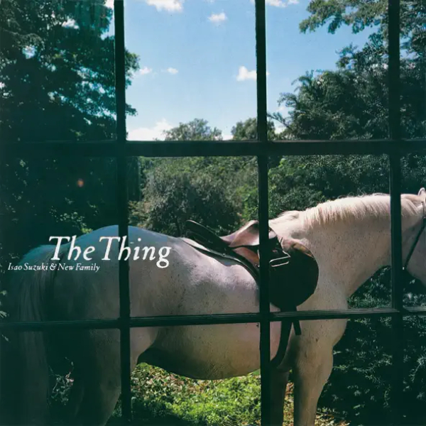 Виниловая пластинка Isao Suzuki - The Thing LP - рис.0