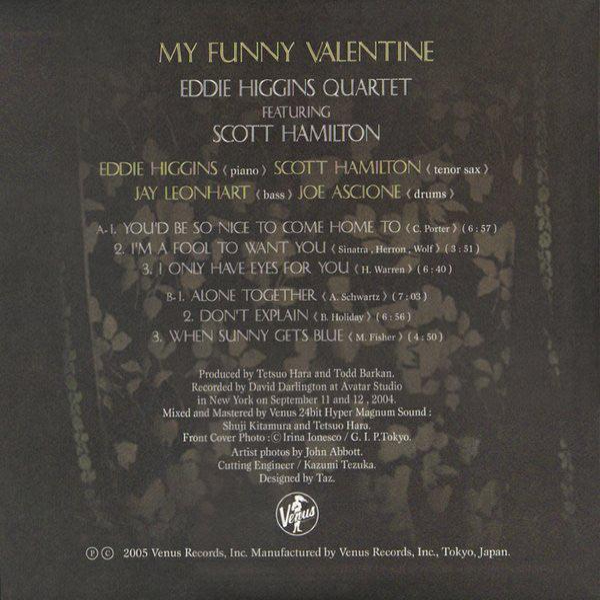 Виниловая пластинка Eddie Higgins Quartet - My Funny Valentine (Audiophile, Hyper Magnum Sound) - 2LP - рис.1