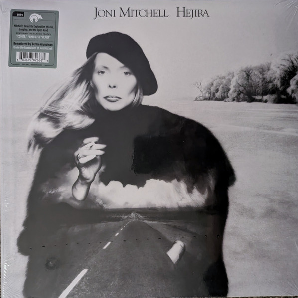 Виниловая пластинка Joni Mitchell – Hejira LP - рис.0