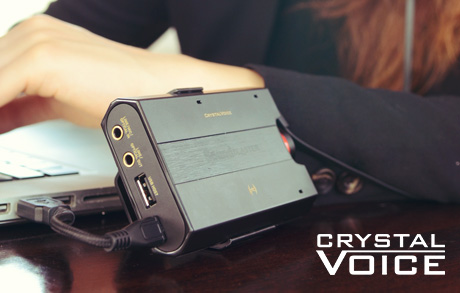 ЦАП Creative Sound Blaster E5 - рис.8