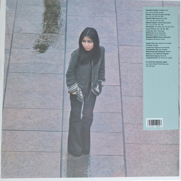 Виниловая пластинка Hako Yamasaki - Tsunawatari LP - рис.1
