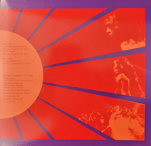 Виниловая пластинка Deep Purple – Made In Japan (Steven Wilson Remix) LP - рис.3