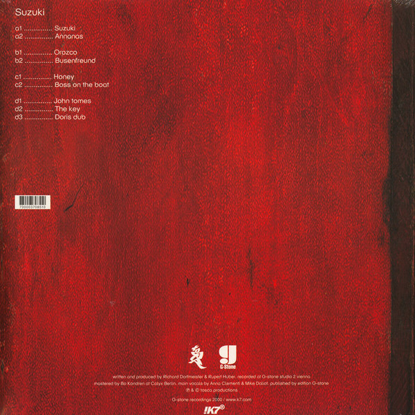 Виниловая пластинка Tosca – Suzuki 2LP - рис.1