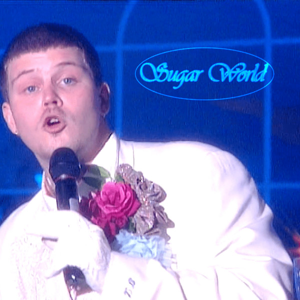 

Пластинка Jonatan Leandoer, – Sugar World - LP