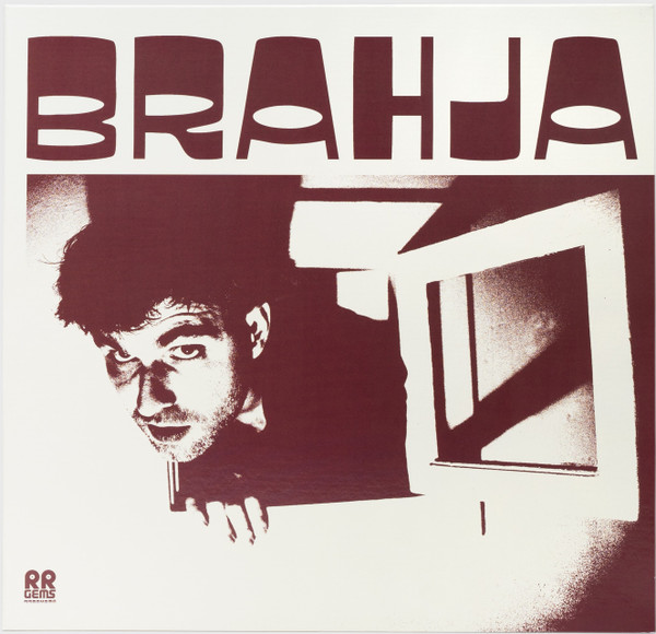 Виниловая пластинка Brahja – Brahja - LP - рис.0