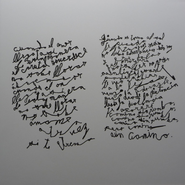 Виниловая пластинка Arca - Arca LP - рис.6