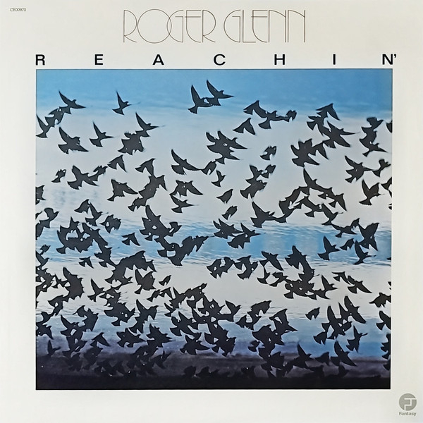 Виниловая пластинка Roger Glenn - Reachin (Analogue, Jazz Dispensary) LP - рис.0