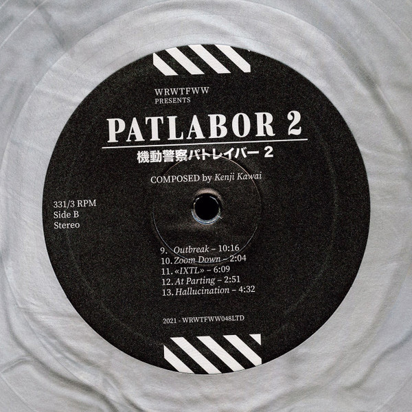 Виниловая пластинка Kenji Kawai – Patlabor 2 The Movie LP - рис.3