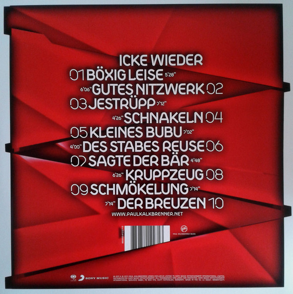 Виниловая пластинка Paul Kalkbrenner - Icke Wieder - рис.1