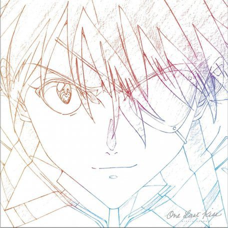 Виниловая пластинка Hikaru Utada - One Last Kiss LP - рис.0