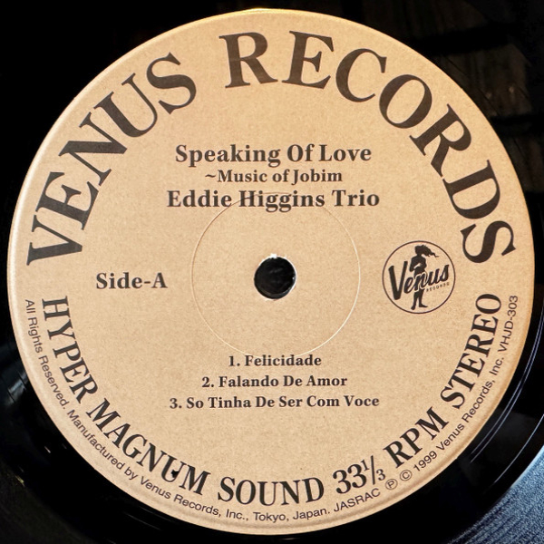 Виниловая пластинка Eddie Higgins Trio - Music Of Jobim Speaking Of Love - 2LP - рис.4
