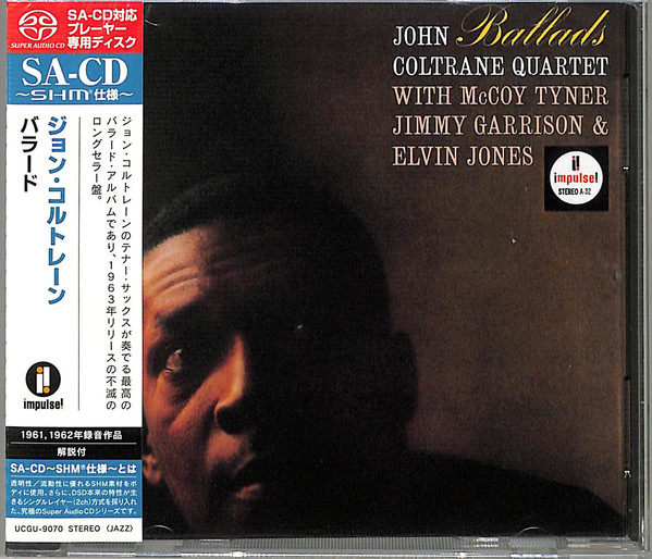 

CD-диск John Coltrane, Quartet – Ballads - SACD