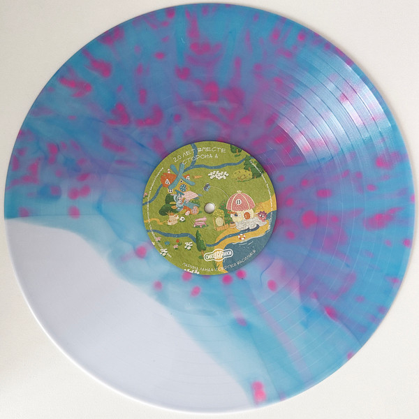 Виниловая пластинка Смешарики - Смешарики 20 лет вместе Coloured LP - рис.5
