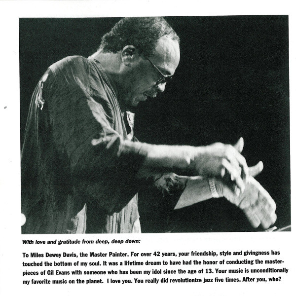 Виниловая пластинка Miles Davis & Quincy Jones - Live At Montreux Festival LP - рис.2