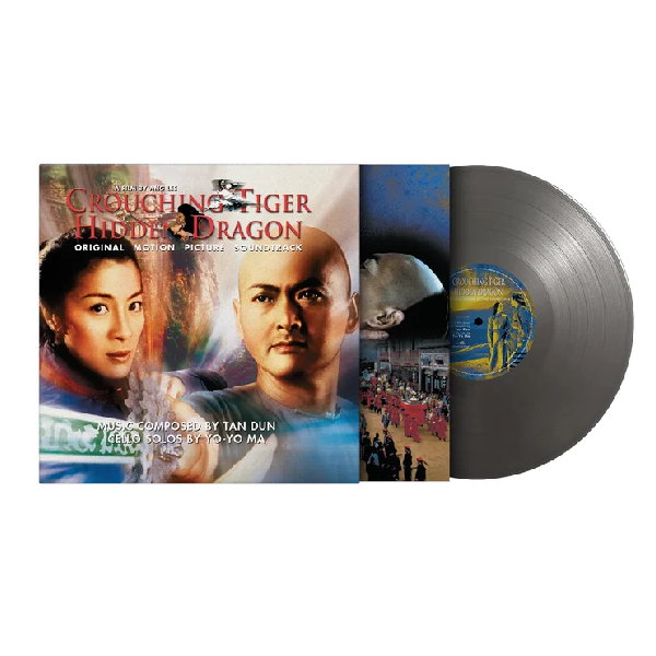 Виниловая пластинка Tan Dun – Crouching Tiger, Hidden Dragon OST (coloured) LP - рис.5