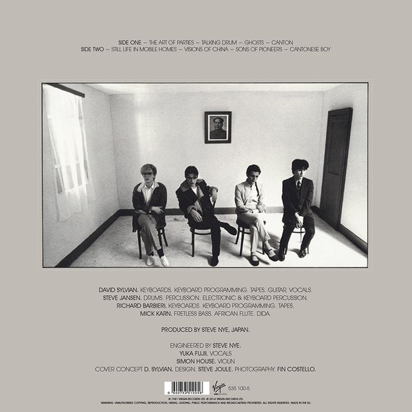 Виниловая пластинка Japan - Tin Drum - рис.2