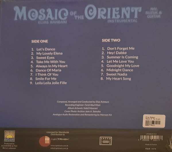 Виниловая пластинка Elias Rahbani - Mosaic Of The Orient - LP - рис.1