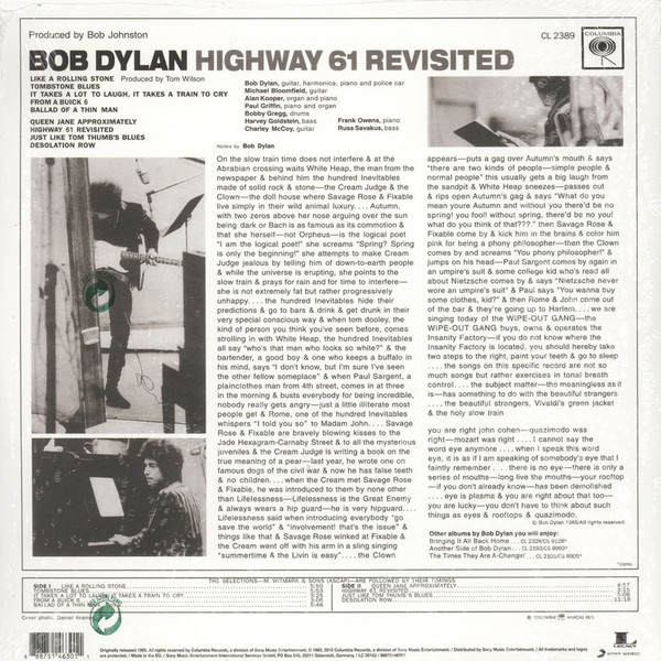Виниловая пластинка Bob Dylan - Highway 61 Revisited - рис.1