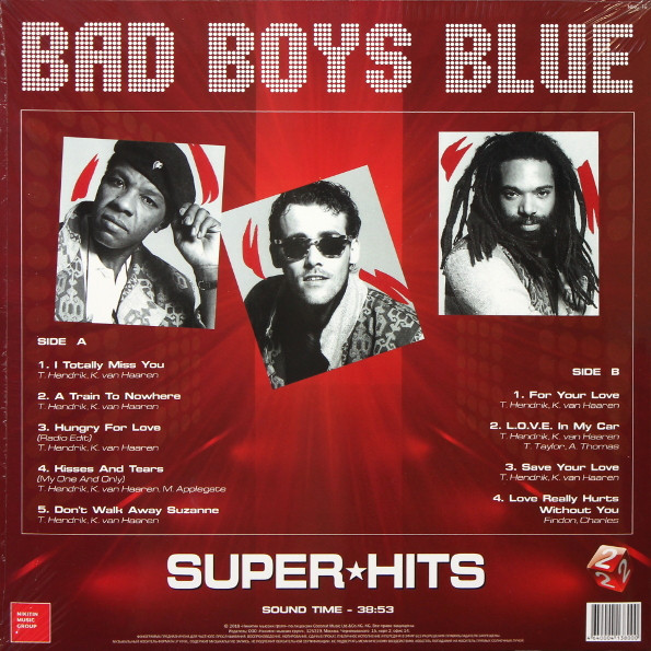 Виниловая пластинка Bad Boys Blue - Super Hits 2 - рис.3