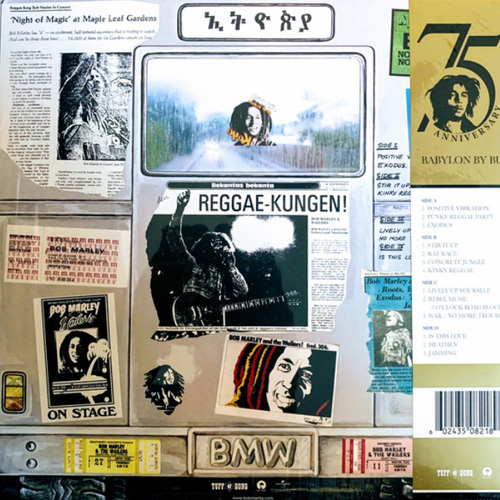 Виниловая пластинка Bob Marley, The Wailers - Babylon By Bus LP - рис.1