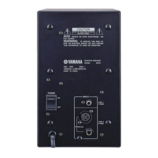 Студийный монитор YAMAHA MSP3 - рис.3