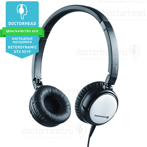 Наушники Beyerdynamic DTX 501 p Black - рис.0