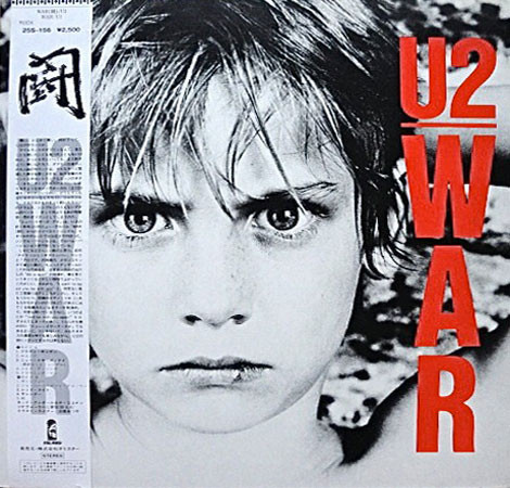 Пластинка U2 - War - рис.0