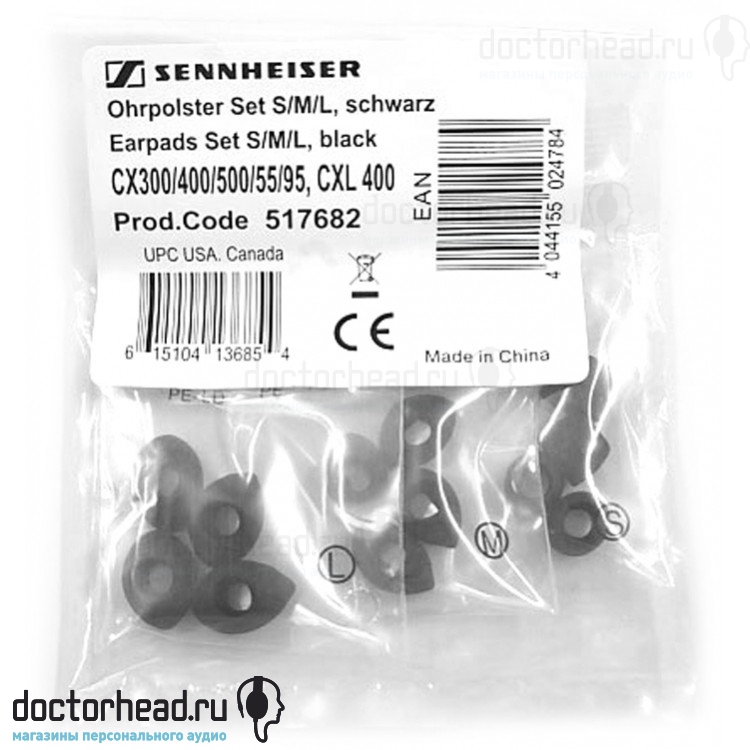 

Denon PMA-520AE Black