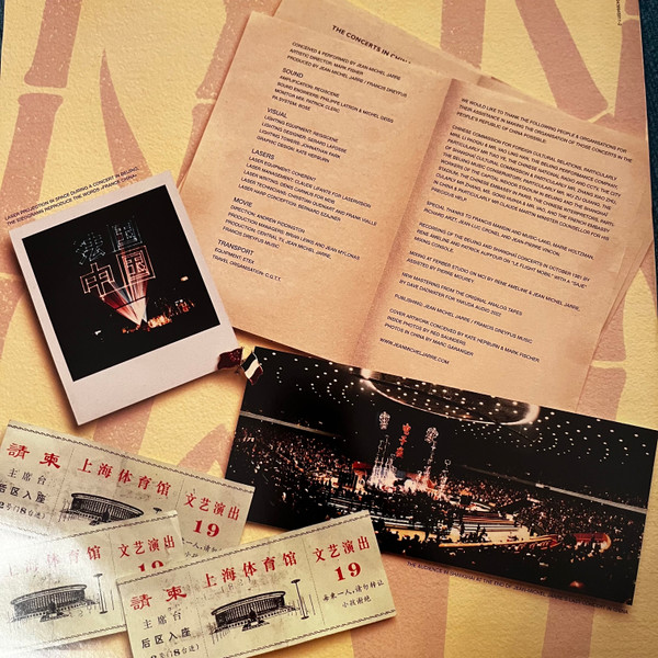 Виниловая пластинка Jean Michel Jarre – The Concerts In China - 2LP - рис.9