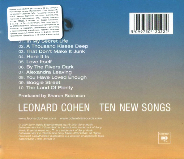 CD-диск LEONARD COHEN TEN NEW SONGS CD - рис.1