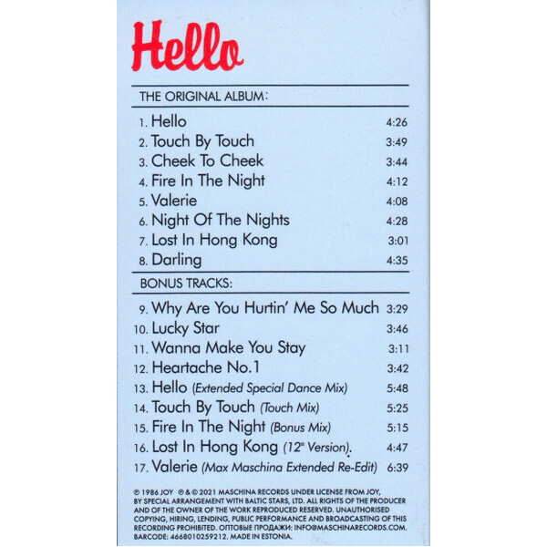 CD-диск Joy - Hello CD - рис.2