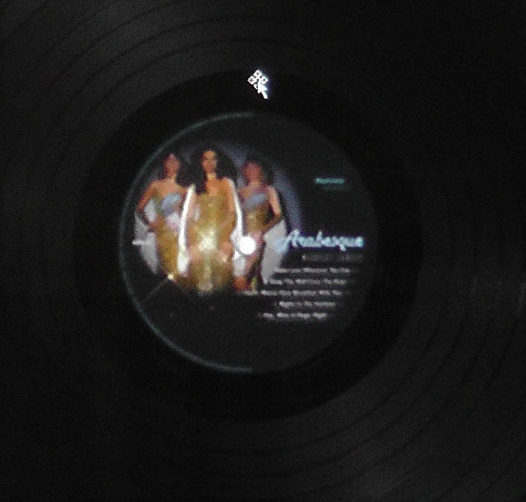 Виниловая пластинка Arabesque - Midnight Dancer (Deluxe Edition) - рис.3