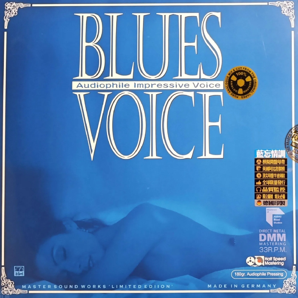 

Пластинка Various Artists, Various – Blues Voice LP