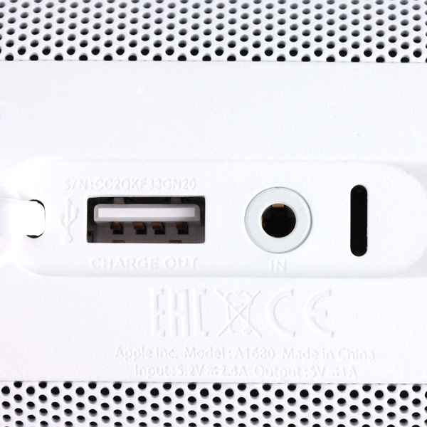 Портативная колонка Beats Pill+ White - рис.6