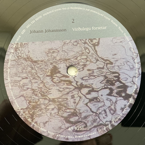 Виниловая пластинка Johann Johannsson ‎– Virdulegu Forsetar LP - рис.2