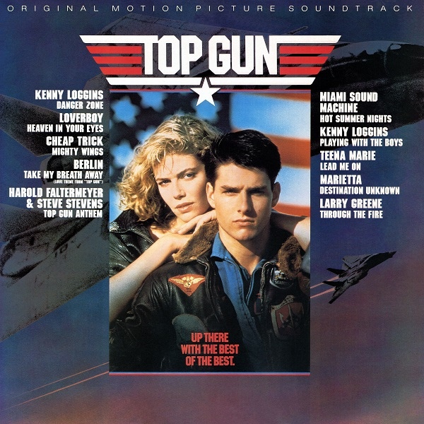 Виниловая пластинка OST TOP GUN LP - рис.0