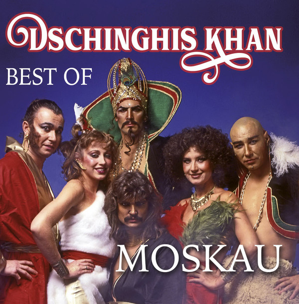 Виниловая пластинка Dschinghis Khan - Moskau - Best Of - рис.0